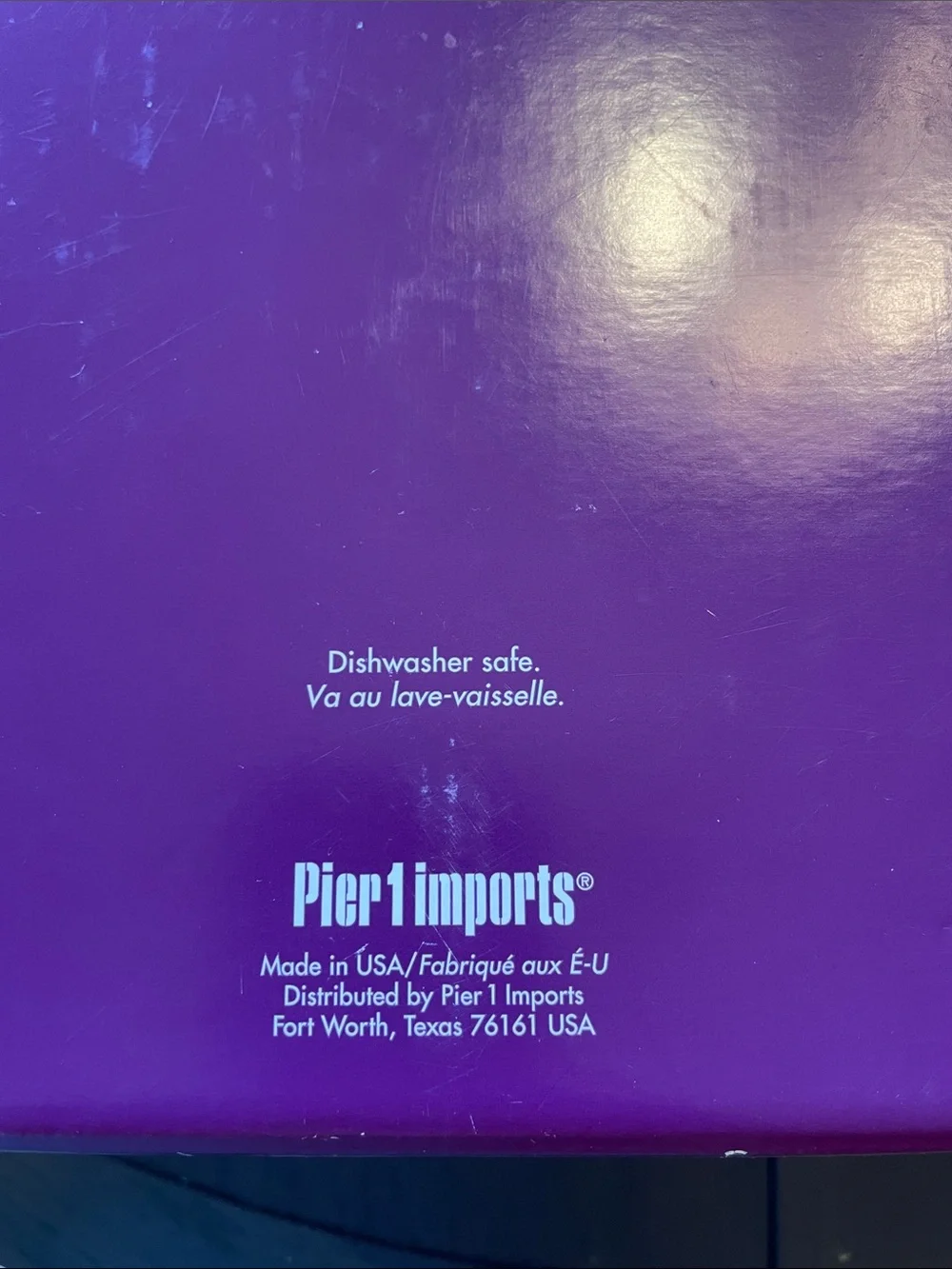 Pier 1 Wine glasses- set of 10